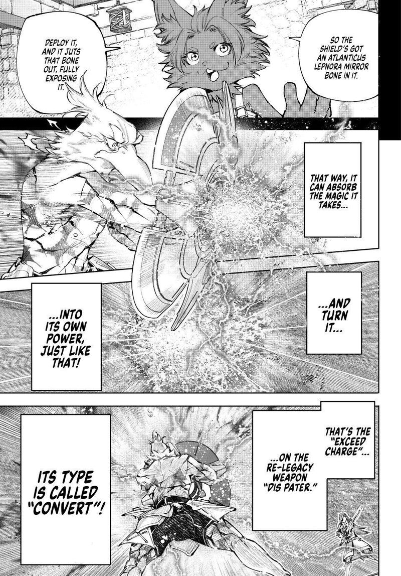 Shangri-La Frontier Chapter 269 image 13